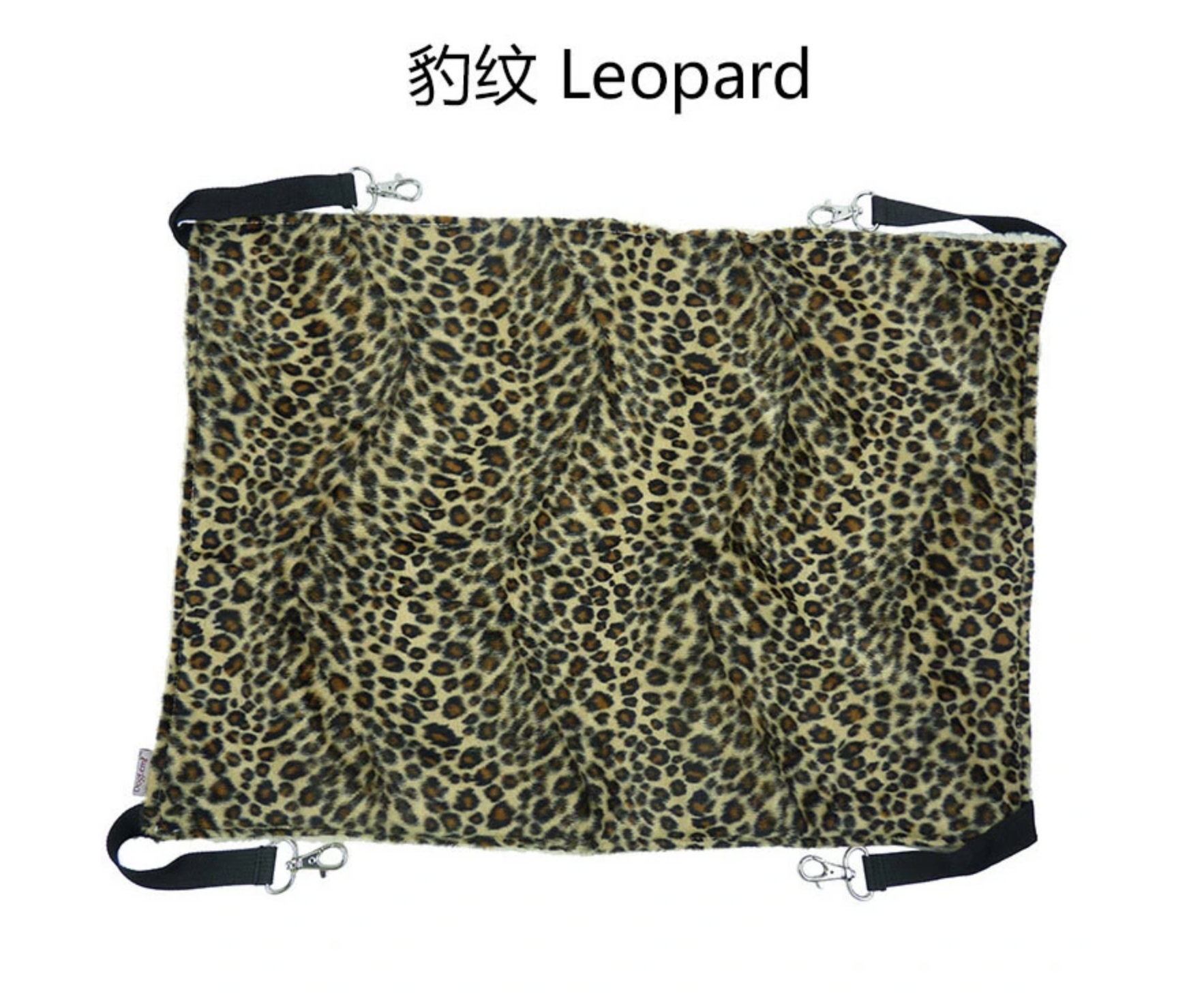 Pet Hammock - Animal Print - Image 17