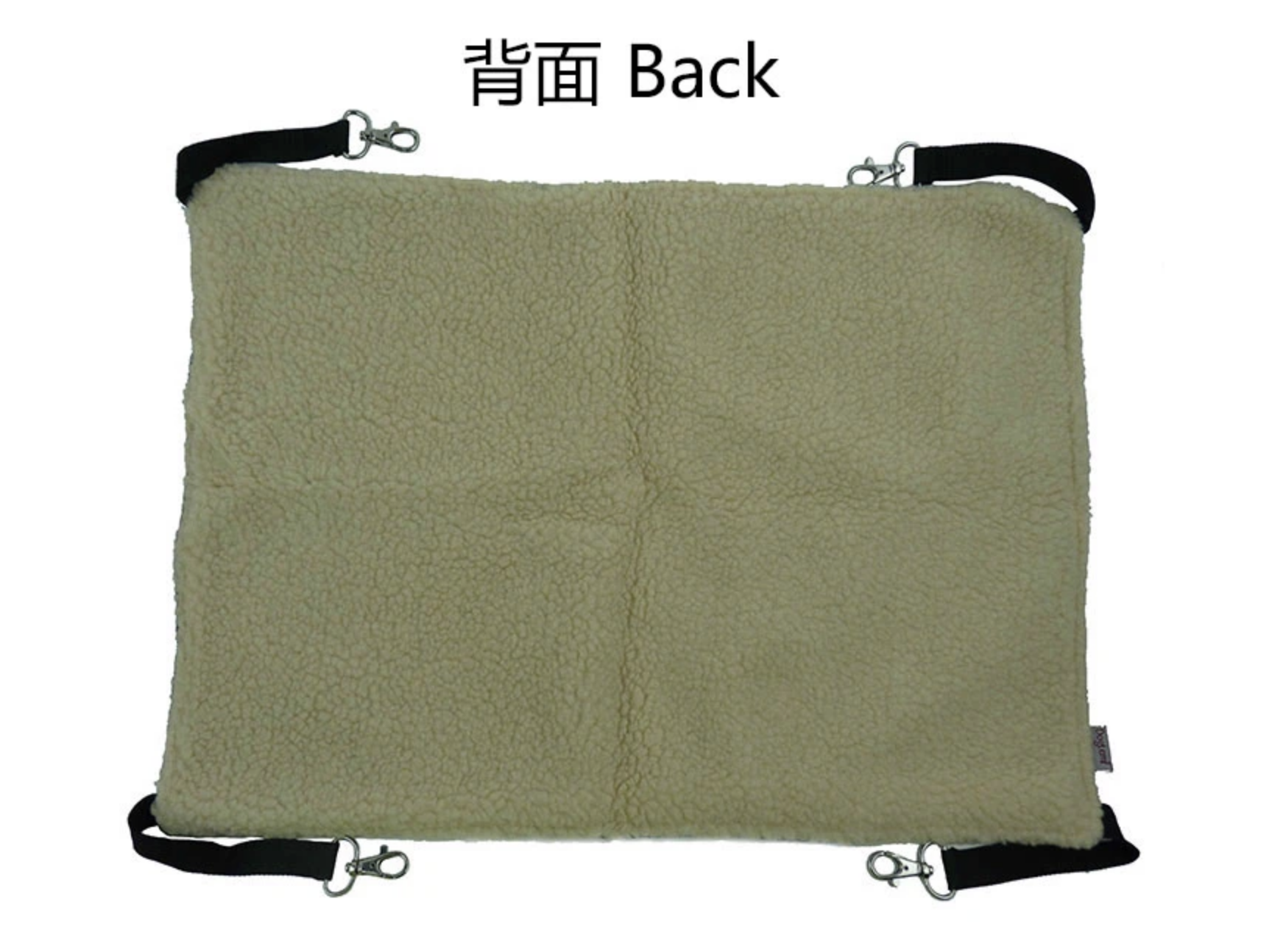 Pet Hammock - Animal Print - Image 16