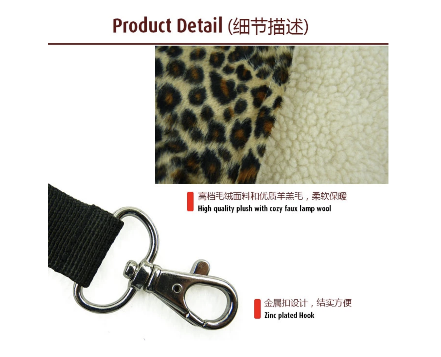 Pet Hammock - Animal Print - Image 15