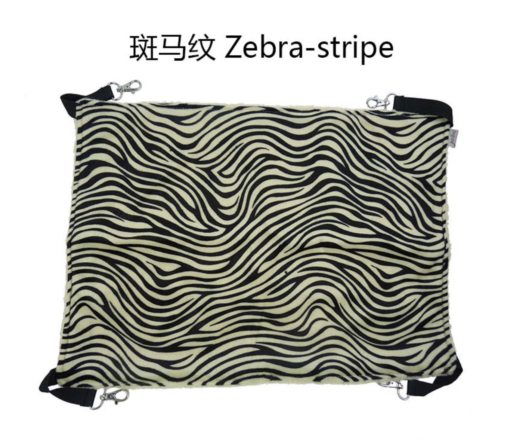 Pet Hammock - Animal Print - Image 14